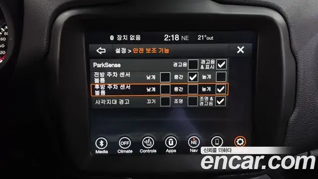 Jeep Renegade 2020 — Фото 16/20