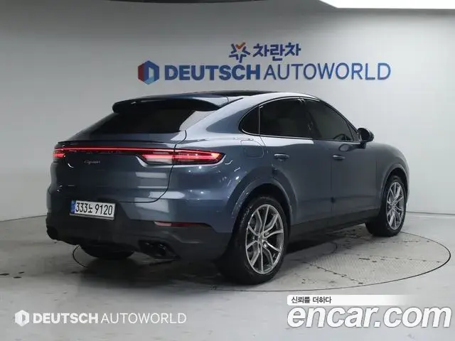 Porsche Cayenne 2020 — Photo 1/20