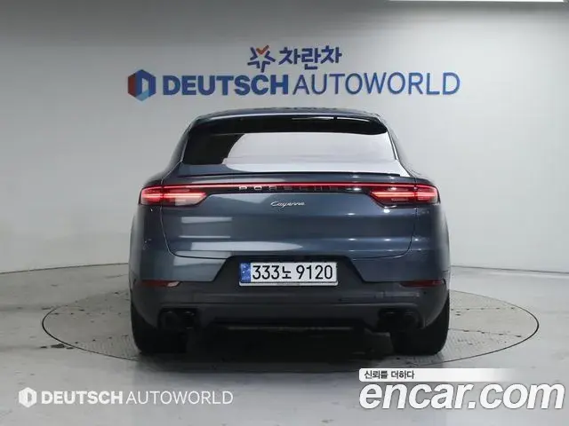 Porsche Cayenne 2020 — Photo 3/20