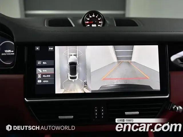 Porsche Cayenne 2020 — Photo 14/20