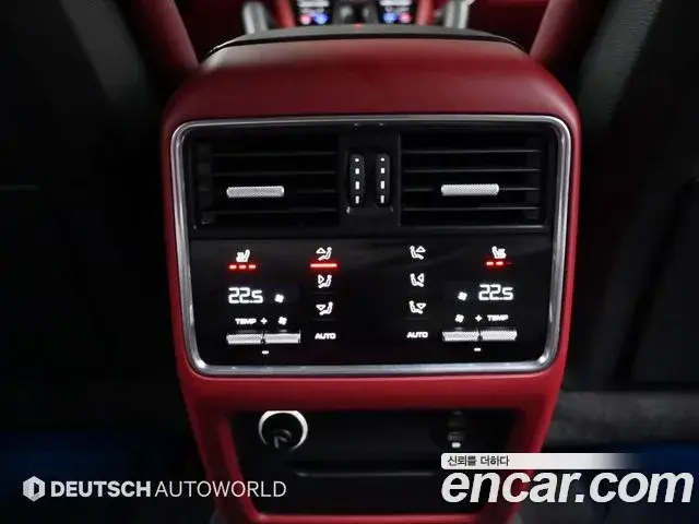 Porsche Cayenne 2020 — Photo 15/20