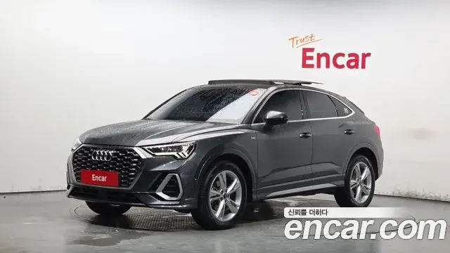 Audi Q3 2023 — Фото 1/20