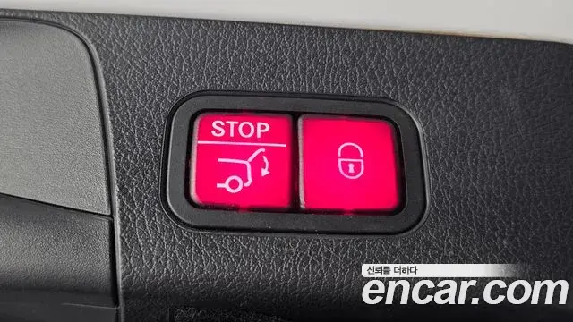 Mercedes-Benz GLB-Class 2021 — Фото 20/20