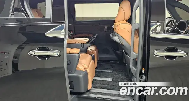 Toyota Alphard 2025 — Şəkil 9/19