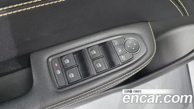 Renault Samsung Arkana 2024 — Şəkil 7/20