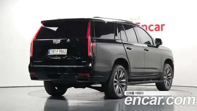 Cadillac Escalade 2022 — Photo 5/20