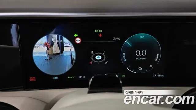 Hyundai Palisade 2025 — Photo 8/20