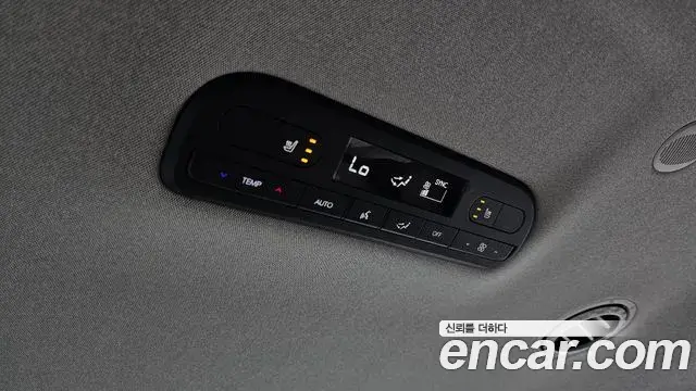 Hyundai Palisade 2025 — Photo 18/20
