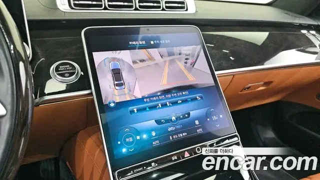 Mercedes-Benz S-Class 2021 — Фото 15/20