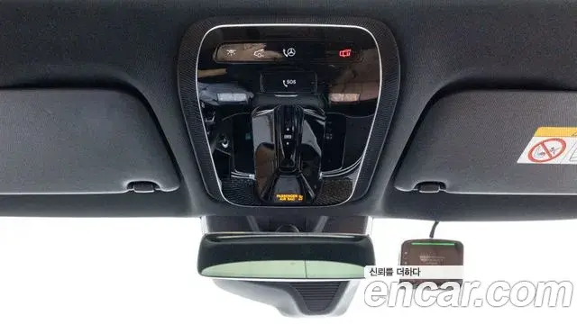 Mercedes-Benz E-Class 2026 — Photo 17/20