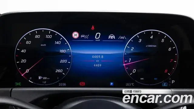 Mercedes-Benz E-Class 2026 — Photo 6/20