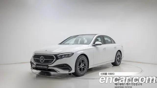 Mercedes-Benz E-Class 2025 — Şəkil 18/18