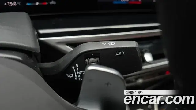 BMW X6 2025 — Şəkil 19/20