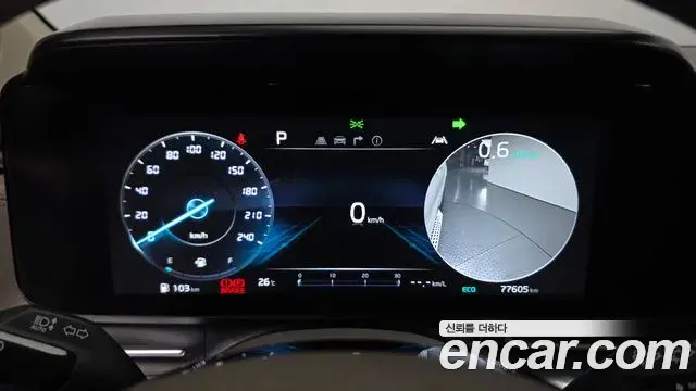 Kia Carnival 2022 — Şəkil 8/20