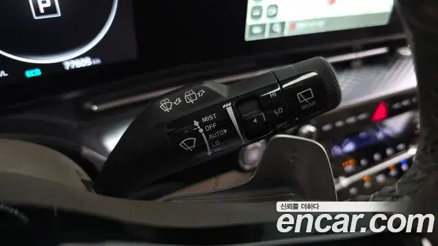 Kia Carnival 2022 — Şəkil 19/20