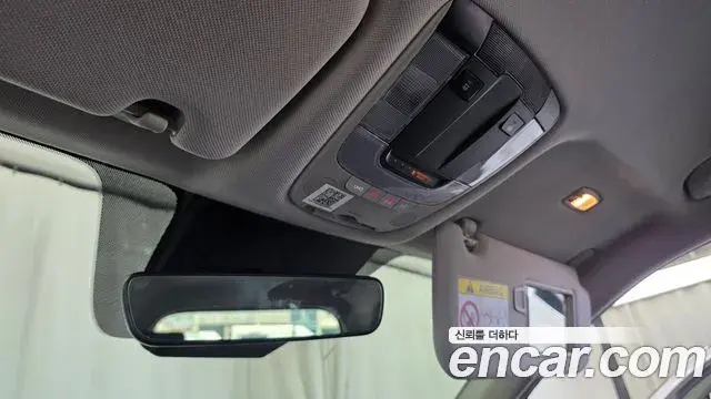 Kia Sorento 2021 — Photo 17/20