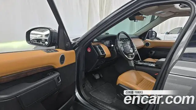 Land Rover Discovery 5 2018 — Photo 10/20