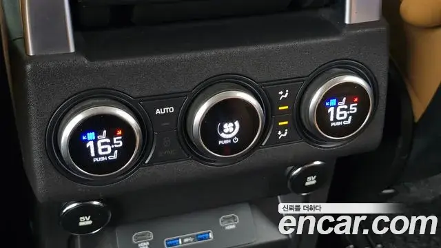 Land Rover Discovery 5 2018 — Photo 13/20