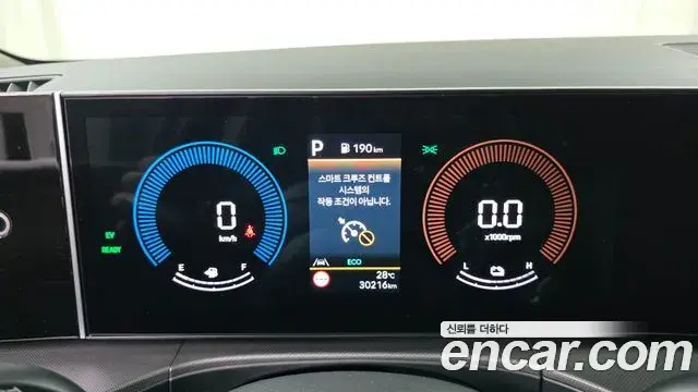 Hyundai Santa Fe 2025 — Фото 8/20