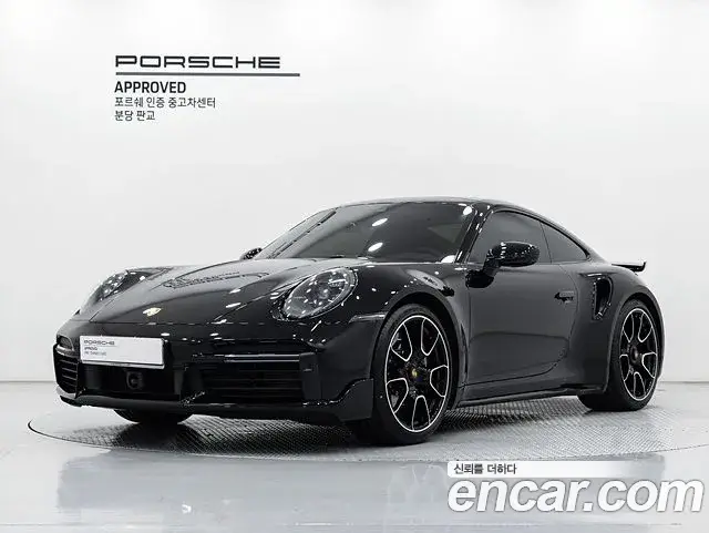 Porsche 911, 2021