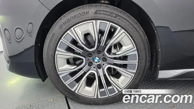 BMW 7 Series 2023 — Photo 5/20