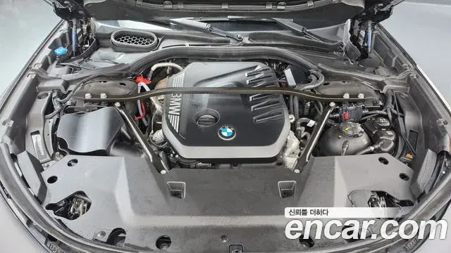 BMW 7 Series 2023 — Photo 6/20
