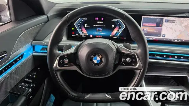 BMW 7 Series 2023 — Photo 14/20
