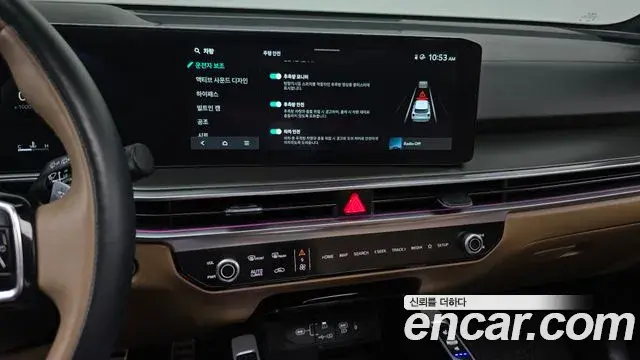 Kia Sorento 2023 — Photo 15/20