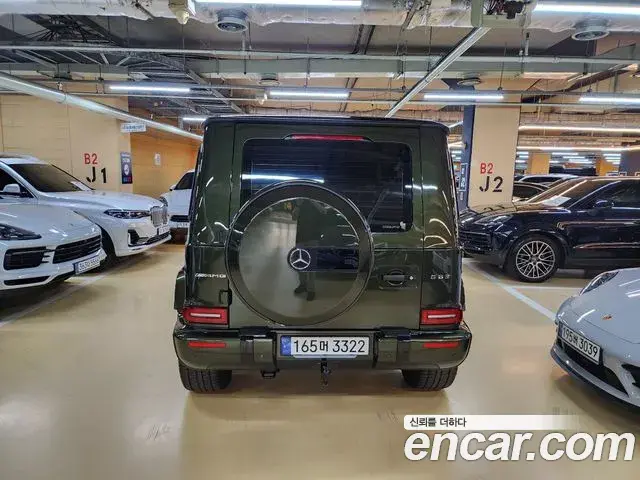 Mercedes-Benz G-Class 2023 — ფოტო 3/20