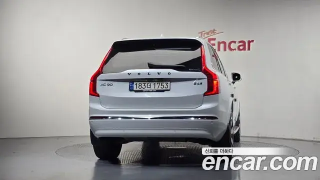 Volvo XC90 2023 — Şəkil 19/28