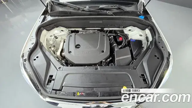 Volvo XC90 2023 — Şəkil 27/28