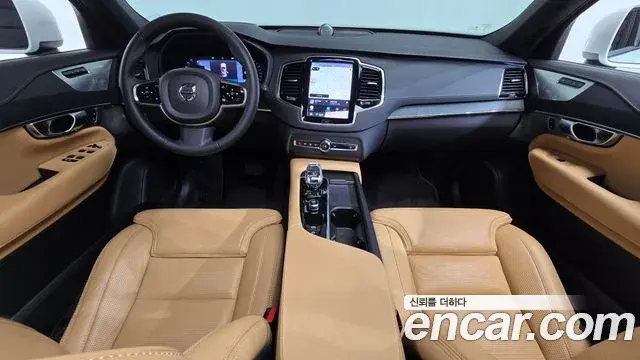 Volvo XC90 2023 — Şəkil 8/28