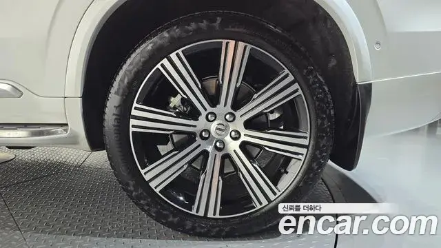 Volvo XC90 2023 — Şəkil 6/28