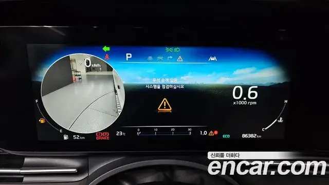 Kia Carnival 2020 — Photo 8/20