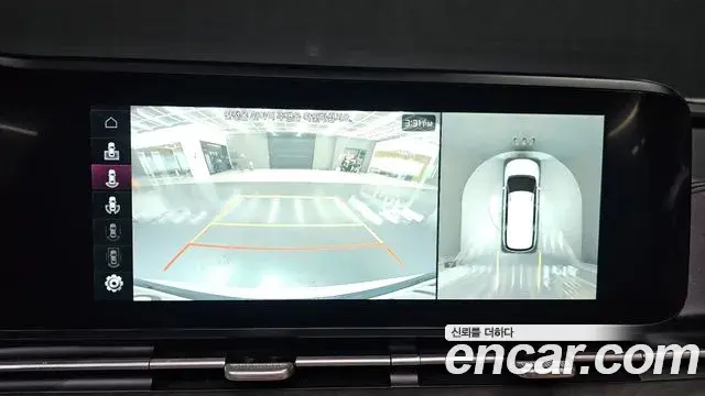 Kia Carnival 2020 — Photo 17/20