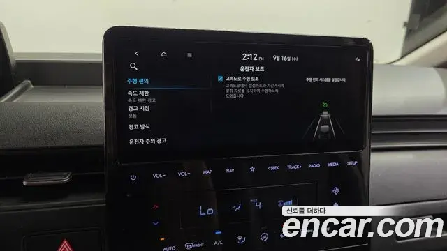 Hyundai Staria 2021 — Şəkil 18/20
