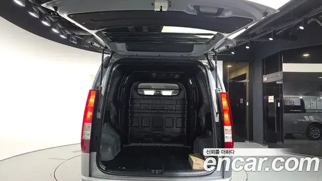 Hyundai Staria 2021 — Şəkil 20/20