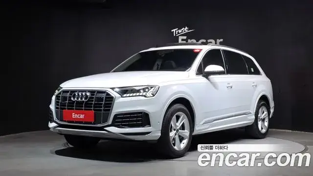 Audi Q7, 2022