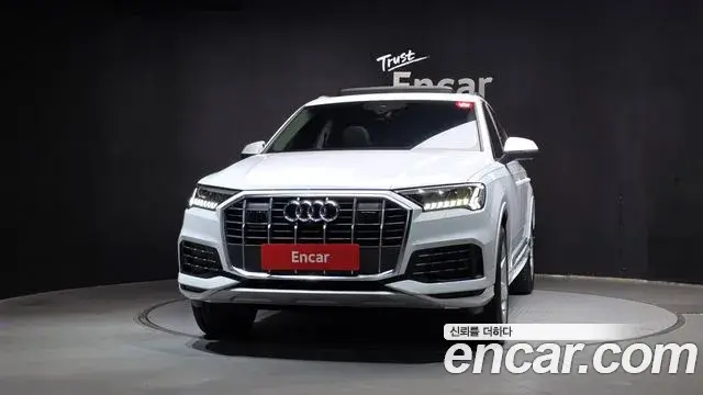 Audi Q7 2022 — Photo 3/20