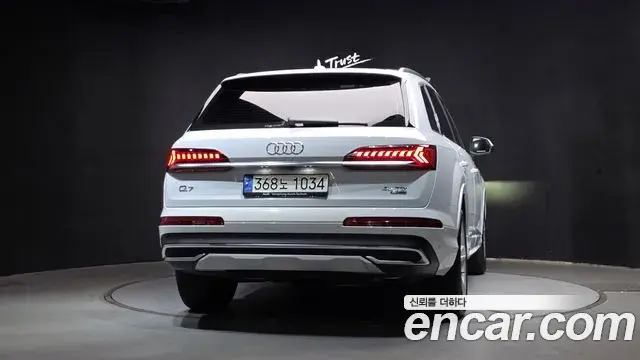 Audi Q7 2022 — Photo 4/20