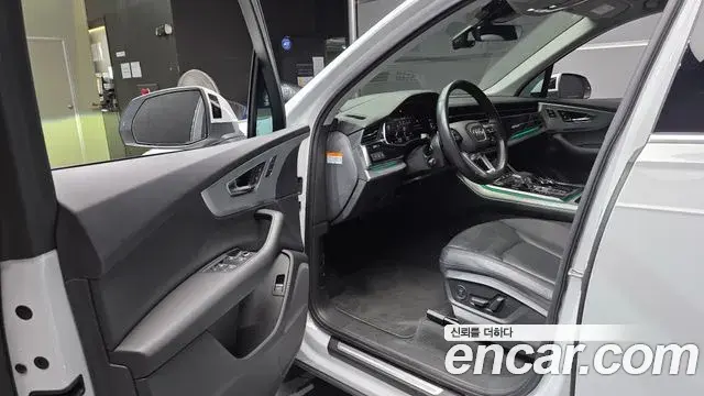 Audi Q7 2022 — Photo 10/20