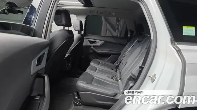 Audi Q7 2022 — Photo 12/20
