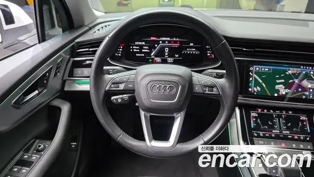 Audi Q7 2022 — Photo 13/20