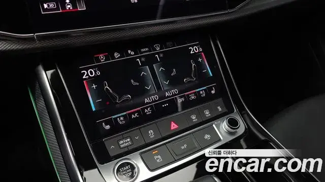 Audi Q7 2022 — Photo 17/20