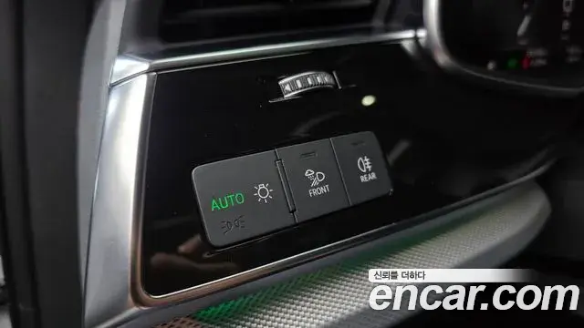 Audi Q7 2022 — Photo 18/20