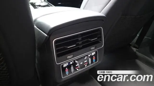 Audi Q7 2022 — Photo 20/20
