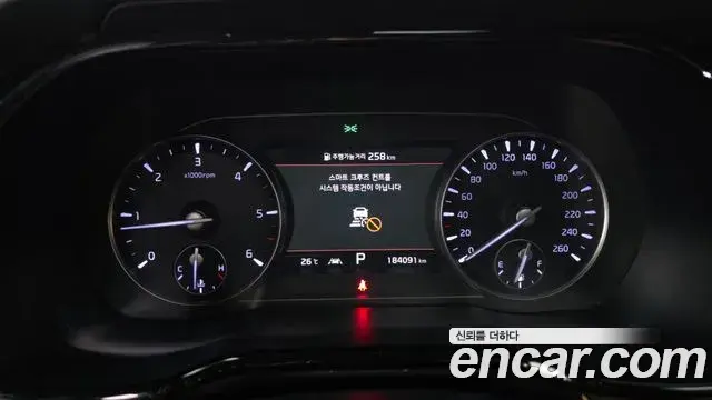 Kia Mohave The Master 2020 — Photo 8/20