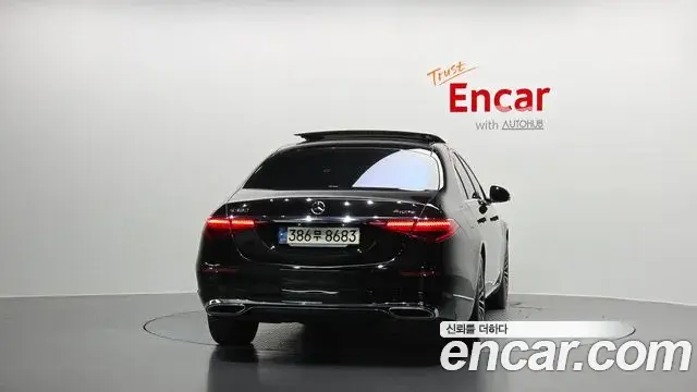 Mercedes-Benz S-Class 2021 — Şəkil 4/20