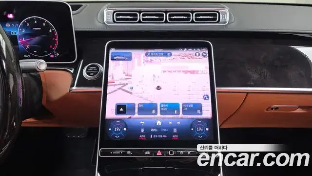 Mercedes-Benz S-Class 2021 — Şəkil 14/20