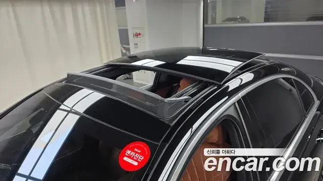 Mercedes-Benz S-Class 2021 — Şəkil 19/20